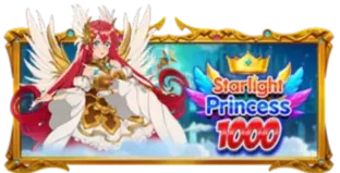 ภาพเกม Starlight Princess 1000 ที่ gundam 168 รวบรวมไว้